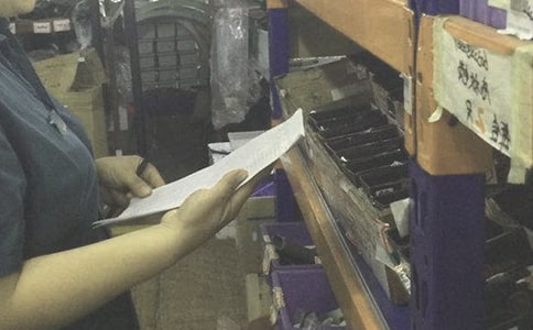 倉管員工作自我評價