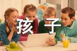 如何引導(dǎo)孩子去交朋友