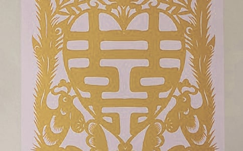 初中美術(shù)剪紙說課稿