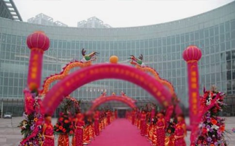 公司開業(yè)的慶典祝福