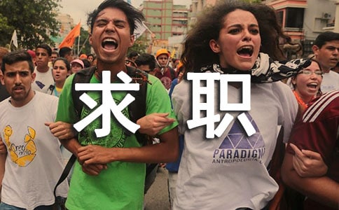 護(hù)理部主任求職自薦書(通用13篇)