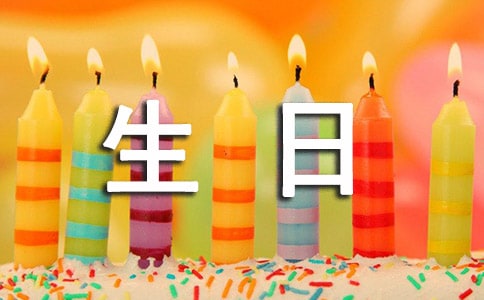 基層法院實(shí)習(xí)生日記
