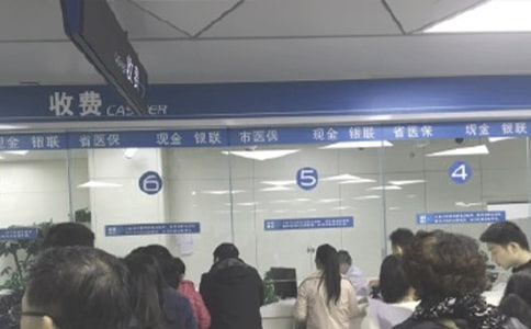 藥房醫(yī)保自查自糾報(bào)告范文