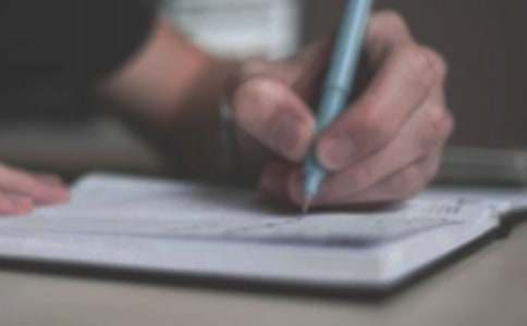 【精華】包容的作文300字5篇