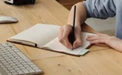 愛護樹木的作文300